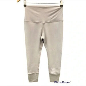 Zyia Active Light Gray Cropped Athletic Leggings